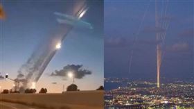 面對黎巴嫩的回擊，以色列出動防空系統「鐵穹」攔截火箭彈。（圖／翻攝自X／@CherylWroteIt）

