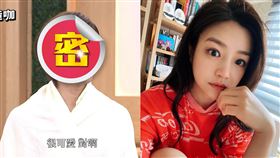 孫生女裝激似陳妍希。（圖／翻攝自Threads）