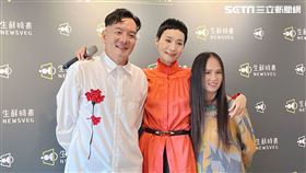 田定豐（左）宣布展開頌缽線上課程，邀請天后坣娜（中）、Rafeeka（右）出席站台。（圖／記者鄭尹翔攝影）