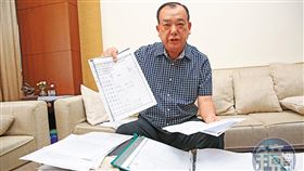 正聲成密帳小金庫　前局長私挪公款被判刑