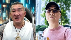 館長、486先生。（圖／翻攝自館長YouTube、486先生臉書）