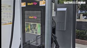 記者葉韋辰攝影
LG充電樁