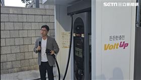 記者葉韋辰攝影
LG充電樁