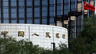 中共認錯救經濟？  降息放水兆元難救房市