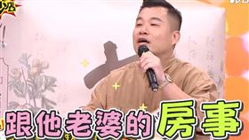 小飛（林育仲）。（圖／翻攝自《11點熱吵店》YouTube）