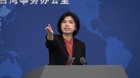 中國大陸國台辦發言人朱鳳蓮