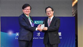 長庚醫療財團法人　摘天下人才永續獎首獎