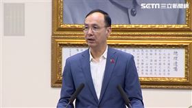 ▲0925國民黨主席朱立倫主持中常會