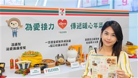 （圖／業者提供）
