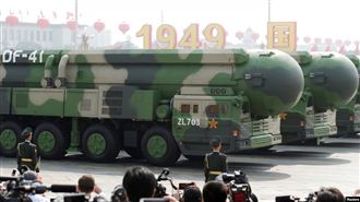 中共罕見公開  洲際飛彈試射落入太平洋