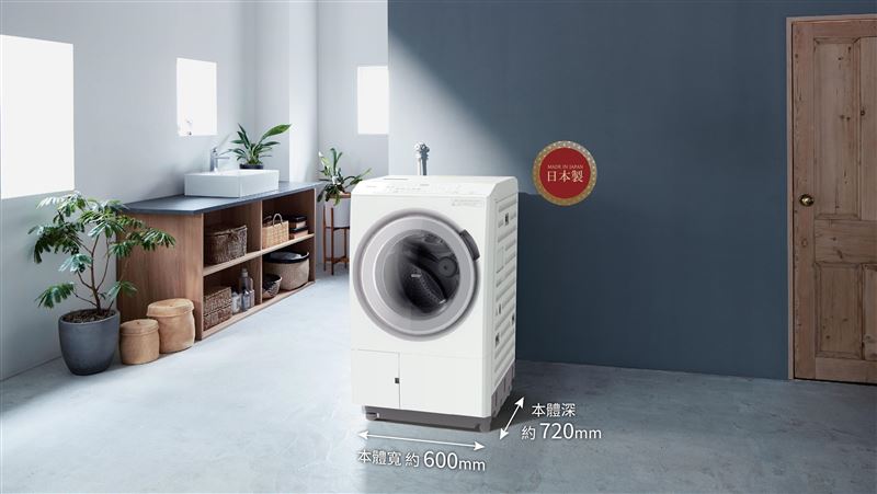 台灣地區限定獨賣！預購新品享早鳥優惠