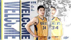 中信特攻宣佈簽進隨隊測試的徐宇煇。（圖／新北中信特攻提供）