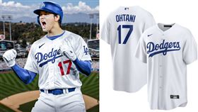 美國大聯盟,道奇,大谷翔平,球衣,跳蚤市場,假貨,Nike,針織帽