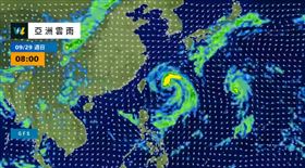 週末颱風燕子恐生成！是否侵台　氣象署回應了（圖／翻攝自天氣風險臉書）