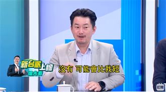曝羅廷瑋內幕 陳柏惟:政治生命可能比我短