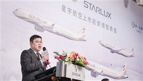 星宇航空（2646）即將上市，董事長張國煒。（圖／星宇航空提供）