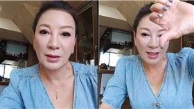 楊繡惠,節目,賤,臉書