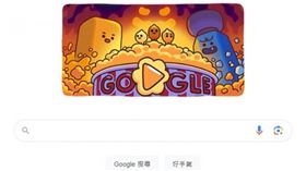 Google Doodle推出爆米花互動遊戲「Celebrating Popcorn」。（圖／翻攝自Google首頁）