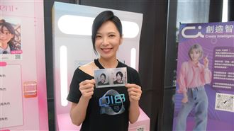 【科技辦不到的事】天心經歷寵物離世