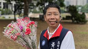 黃紹庭服務處及住家大動作搜索，目前搜索行動仍在進行中。（圖／翻攝自黃紹庭臉書）