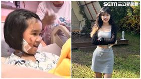 台南,思樂冰妹妹,維冠大樓,地震