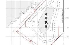 1130926_臺海周邊海、空域活動示意圖(圖／國防部提供)