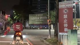 台中F1紅牛賽車秀將登場！交通管制一次看