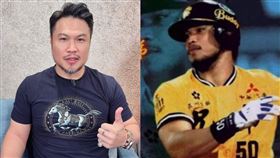 陳致遠（臉書）