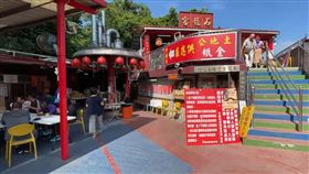 「泡麵土地公」，中寮，石龍宮，浴火重生，香客湧入大啖泡麵盛況曝(圖／翻攝畫面)
