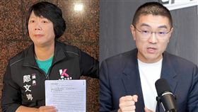 鄭文婷、謝國樑