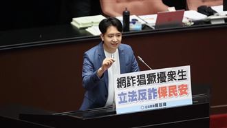 羅廷瑋跑票事件道歉自請處分!學者分析台中這兩選區恐面臨罷免危機