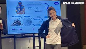 遠東新、明基材料（BENQ Materials）跨業結盟，攜手推出「e2cycle」創新PET回收技術，能將電子廢棄物轉化為高品質回收PET材料。（圖／記者王翊綺攝影）