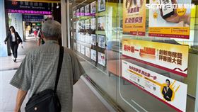 房產,店面,房貸,購屋,中古屋,房價,買房(圖／記者李育道攝影）