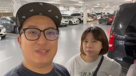 默森夫妻。（圖／翻攝自默森夫妻IG）