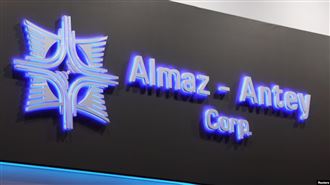 揭密"鷹身女妖"！俄在中國產烏俄戰無人機