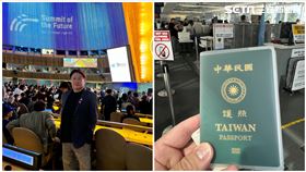 中國,第2758號,聯合國,教授,打壓,護照,台灣,亞洲可持續發展行動組織提供