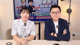 國民黨文傳會直播企劃「鄉民呷飽未」，發言人楊智伃、台北市議員詹為元。(圖/國民黨提供)