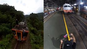 外國網紅來台玩命！爬行駛中列車、闖機廠重地　台鐵：已報警將提告