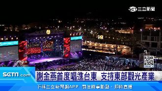 衝一波台東! 台東海濱演唱會卡司超狂