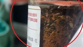 白芝麻,蛆(圖/翻攝THREADS)