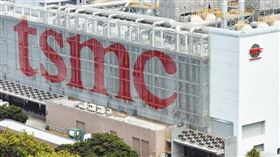 翁砸千萬買台積執行長給獨子　棺材本沒了