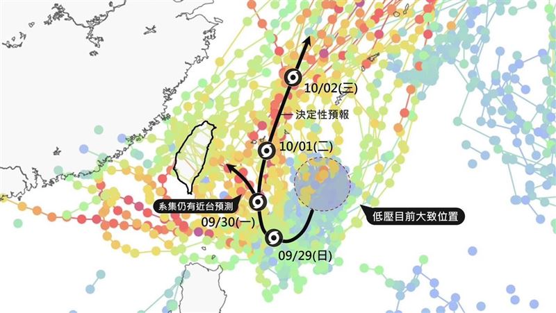 準颱風V迴轉貼著北上　專家：雨勢免不了