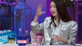 林依晨分享拍婚紗浪漫過程。（圖／翻攝自微博）