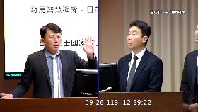 r國昌嗆世凱2400