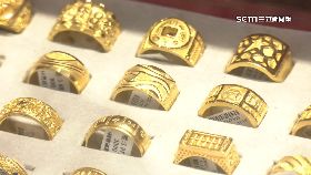 黃金南北.價1801