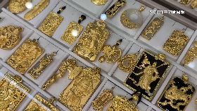 黃金南北.價1801