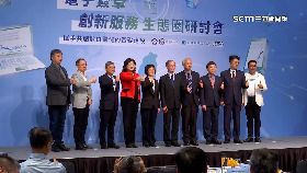 (推)集保.電子簽