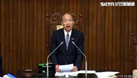 立法院長韓國瑜主持院會。