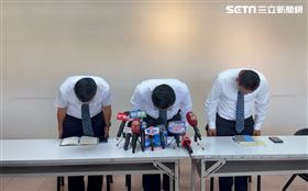 巨業客運,致歉,記者會,巨業交通,韓洪開,徐維聯,李銘淦（圖／翻攝畫面）