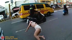 熱褲,屁股蛋,小黃,路線（圖／翻攝畫面）